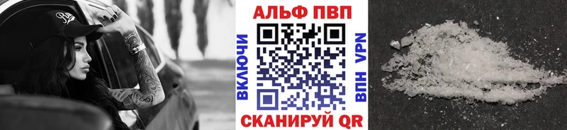 Все наркотики Мелеуз Марихуана Alpha-PVP ГАШИШ Амфетамин Кокаин