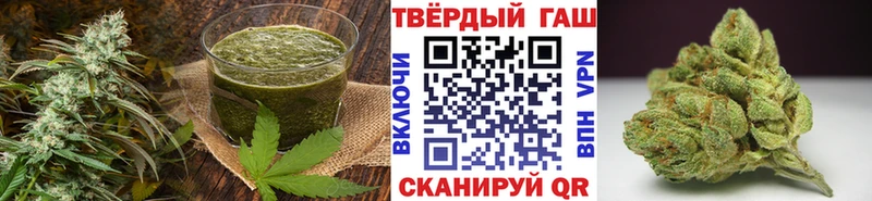 Еда ТГК марихуана где можно купить наркотик Мелеуз