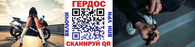 mega рабочий сайт  Мелеуз  Героин афганец 