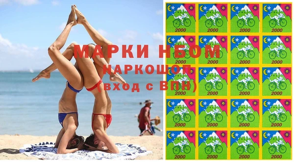 не бодяженный Беломорск