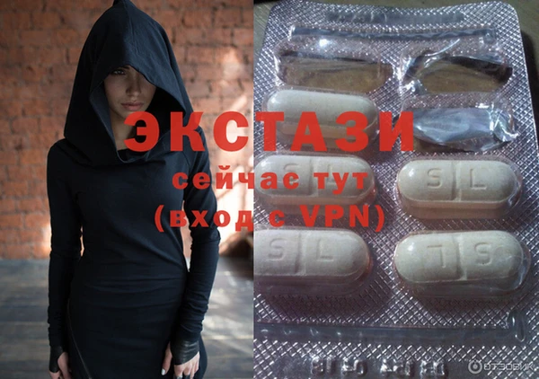 PSILOCYBIN Белоозёрский