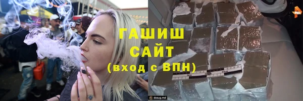 не бодяженный Беломорск