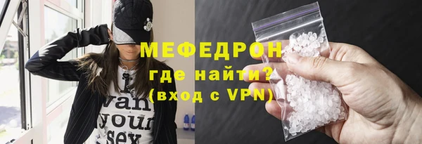PSILOCYBIN Белоозёрский