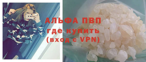 PSILOCYBIN Белоозёрский
