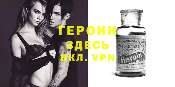 не бодяженный Беломорск