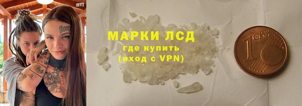 PSILOCYBIN Белоозёрский