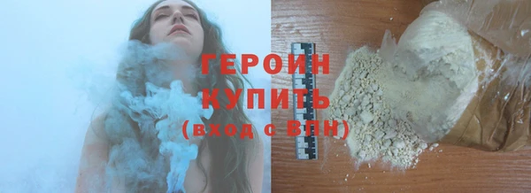 не бодяженный Беломорск