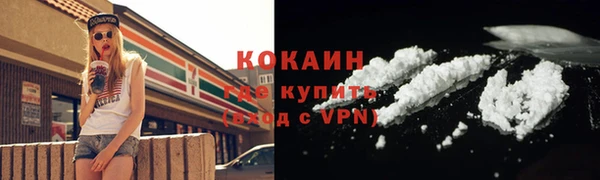 PSILOCYBIN Белоозёрский
