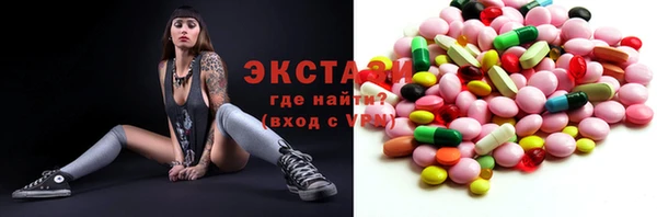 PSILOCYBIN Белоозёрский