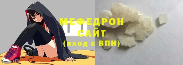 не бодяженный Беломорск