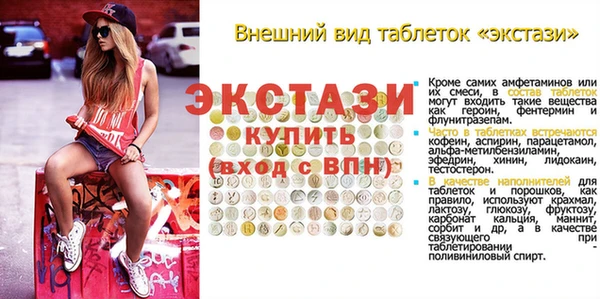 не бодяженный Беломорск