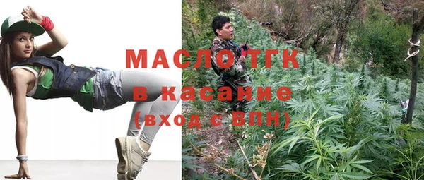 не бодяженный Беломорск