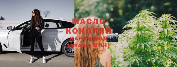 не бодяженный Беломорск