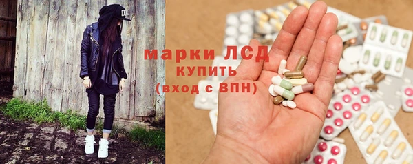не бодяженный Беломорск