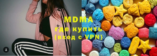 не бодяженный Беломорск
