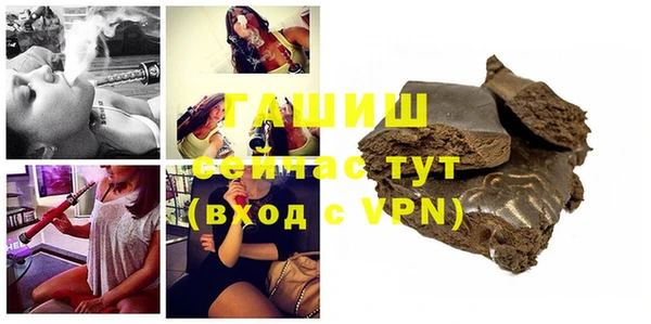 не бодяженный Беломорск