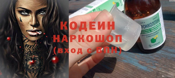 не бодяженный Беломорск