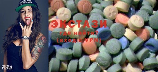 PSILOCYBIN Белоозёрский