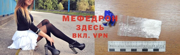 не бодяженный Беломорск
