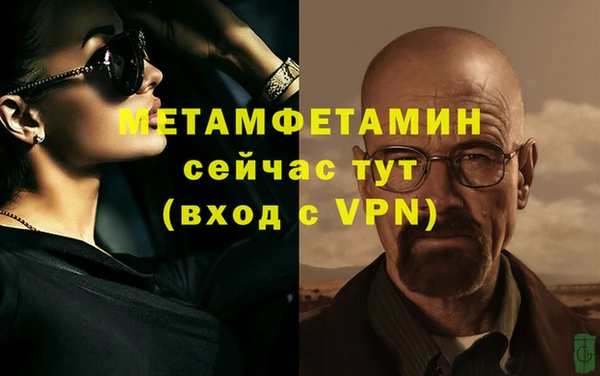 не бодяженный Беломорск