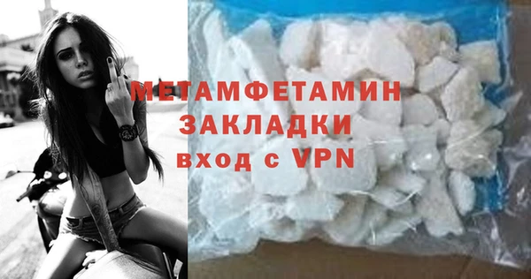 PSILOCYBIN Белоозёрский