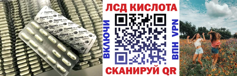 ЛСД экстази ecstasy  Мелеуз 