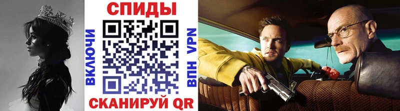 Метамфетамин Декстрометамфетамин 99.9% Мелеуз