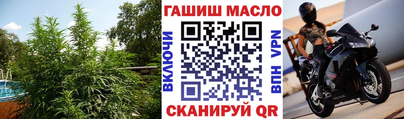 Дистиллят ТГК вейп  Мелеуз 